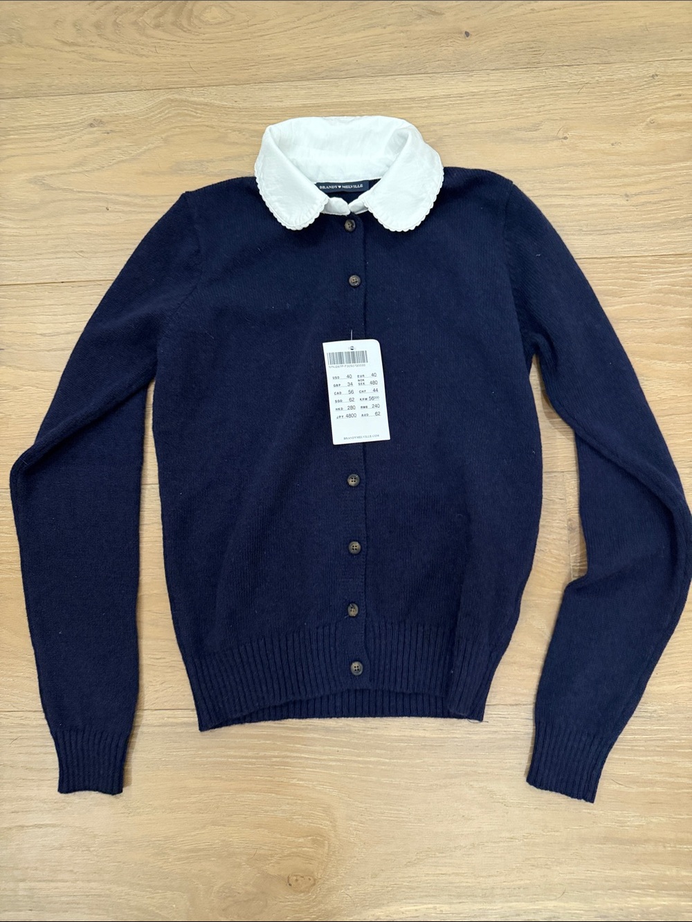 Brandy Melville Cardigan